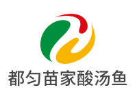 都匀苗家酸汤鱼加盟
