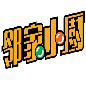 邻家小厨烤鱼诱惑加盟