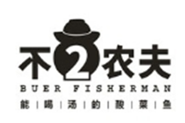 不二农夫酸菜鱼加盟