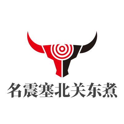 名震塞北关东煮加盟