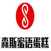 森斯蜜语蛋糕加盟