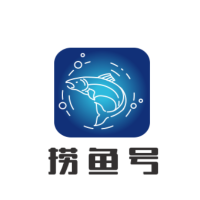 捞鱼号加盟