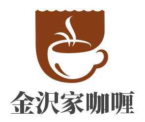 金沢家咖喱加盟