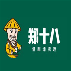 郑十八佛跳墙捞饭加盟