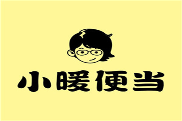 小暖便当加盟