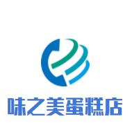 味之美蛋糕店加盟