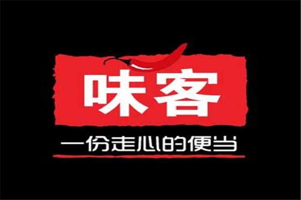 味客便当加盟
