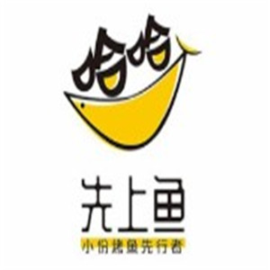 哈哈先上鱼加盟