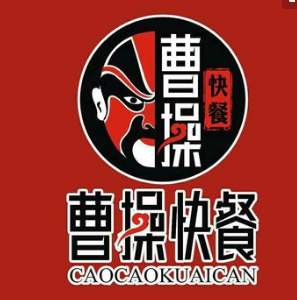 极速曹操便当加盟