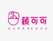 蔬可可干拌麻辣烫加盟