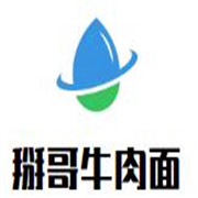 掰哥牛肉面加盟