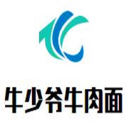 牛少爷牛肉面加盟