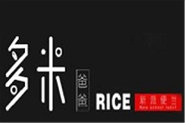 多米爸爸新派式便当加盟
