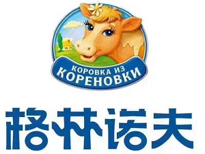 格林诺夫冰淇淋加盟