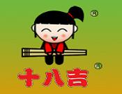 十八吉麻辣烫加盟