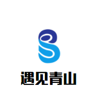 遇见青山烘焙工坊加盟