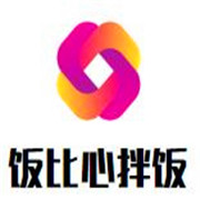 饭比心拌饭加盟