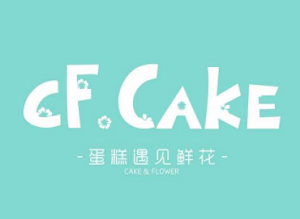 CF·cake蛋糕遇见鲜花加盟