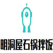 明洞屋石锅拌饭加盟