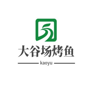 大谷场烤鱼加盟