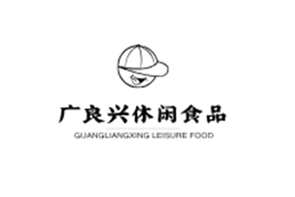 广良兴休闲食品加盟