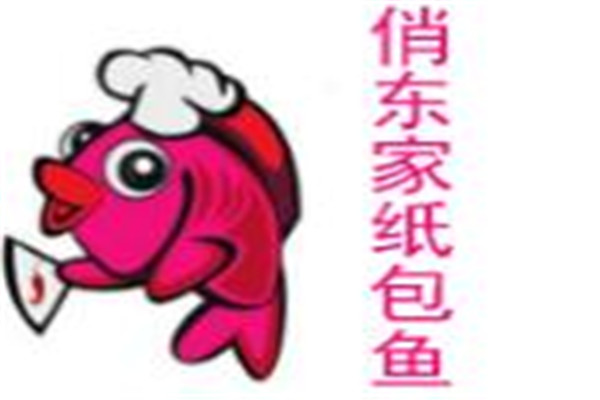 俏东家纸包鱼加盟
