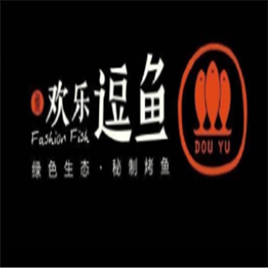 欢乐逗鱼烤鱼加盟