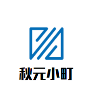 秋元小町甜甜圈加盟