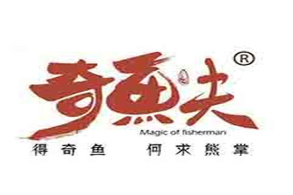 奇夫鱼烤鱼加盟