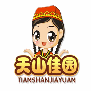 天山佳园加盟