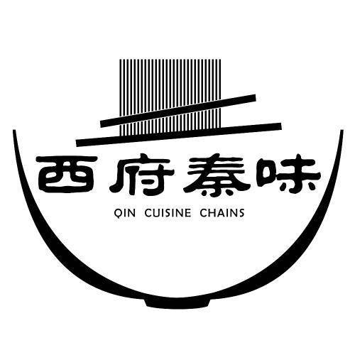 西府秦味臊子面加盟