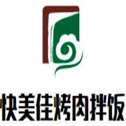 快美佳烤肉拌饭加盟