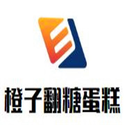 橙子翻糖蛋糕加盟