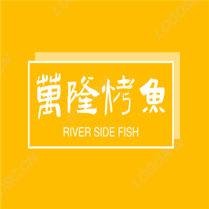 万隆烤鱼加盟