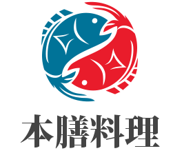 本膳料理加盟