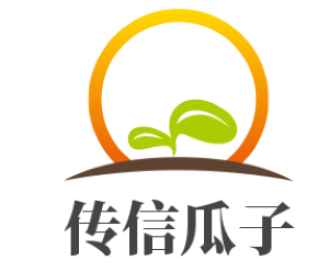 传信瓜子加盟