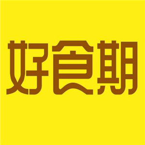 好食期加盟