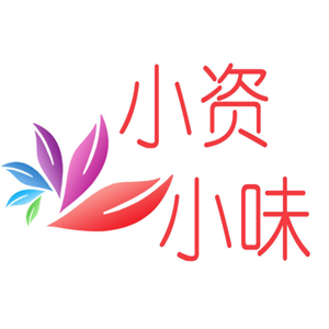 小资小味零食加盟