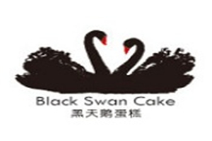 黑天鹅蛋糕加盟