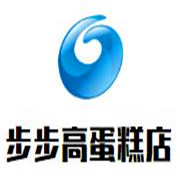 步步高蛋糕店加盟