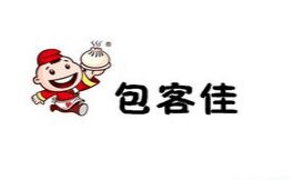 包客佳包子加盟
