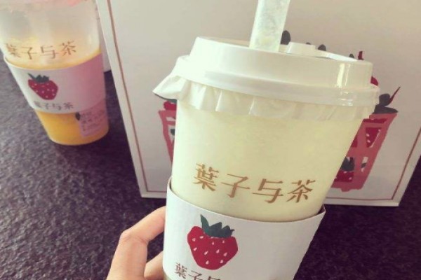 叶子与茶