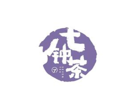 七钟茶奶茶加盟