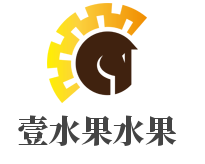 壹水果水果加盟