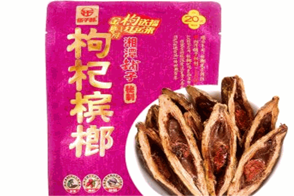 伍子醉槟榔