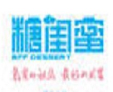 糖闺蜜甜品加盟