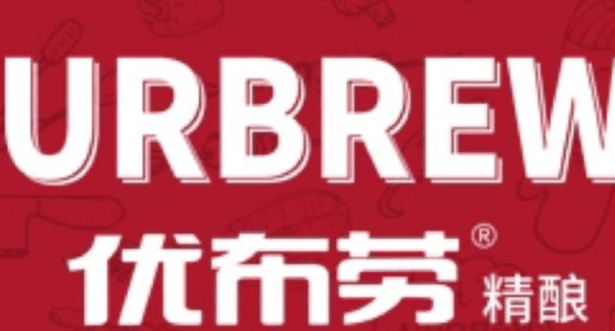 优布劳啤酒加盟