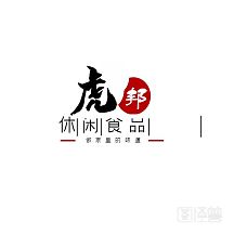 虎邦休闲食品加盟