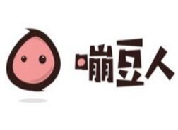 嘣豆人冒菜加盟