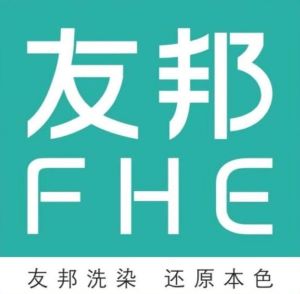 友邦洗衣加盟